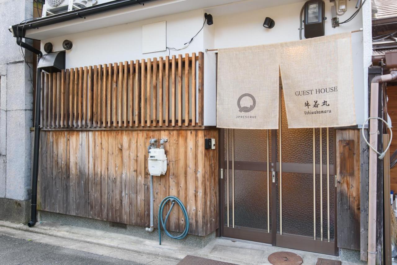 Ushiwakamaru Villa Kyoto Eksteriør bilde