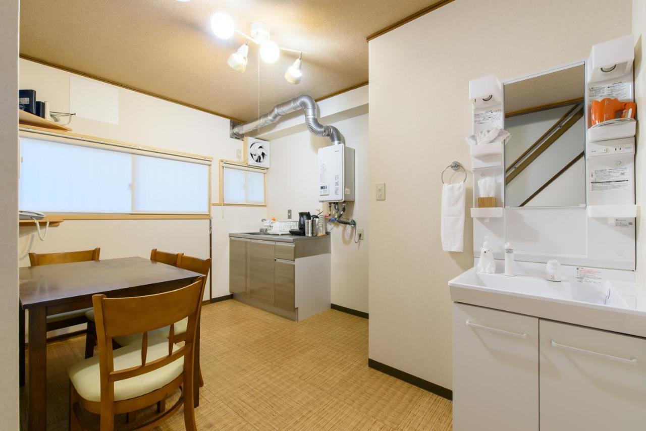 Ushiwakamaru Villa Kyoto Eksteriør bilde